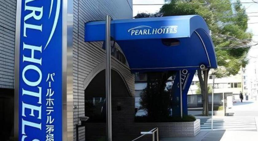 Pearl Kayabacho 3* Tokyo